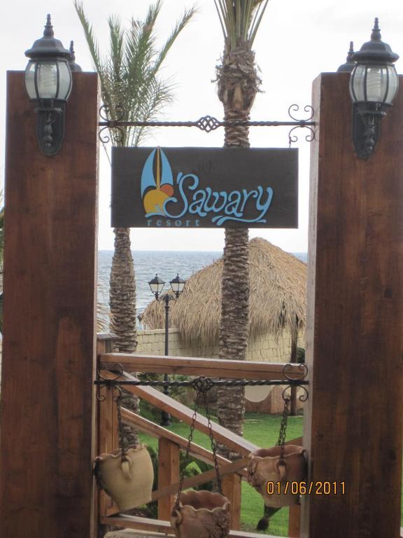 Sawary Beach Hotel Batroûn Kültér fotó
